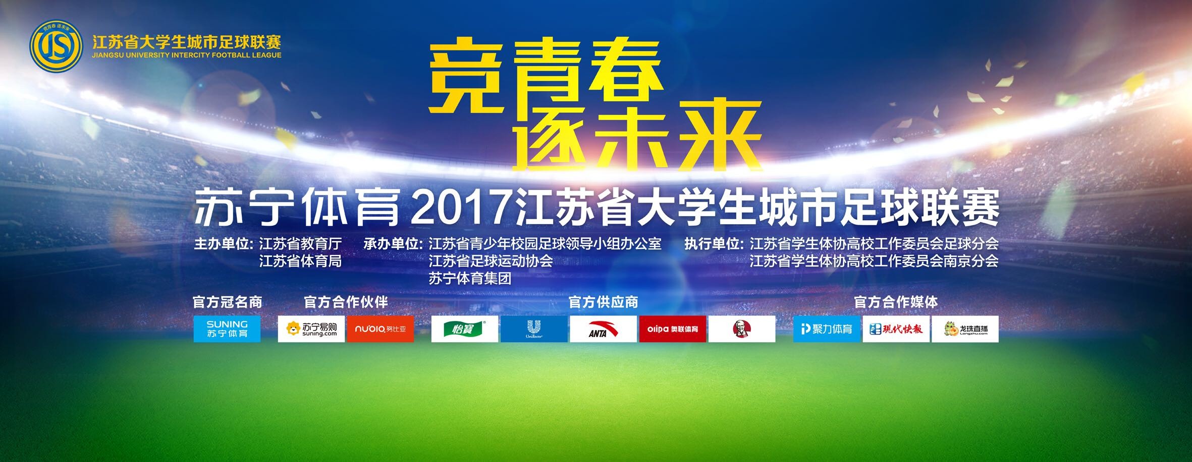自那之后，他就成了这个帮派最惨的图腾。